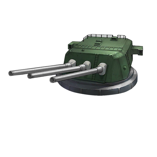 九四式460mm三联装炮 R2